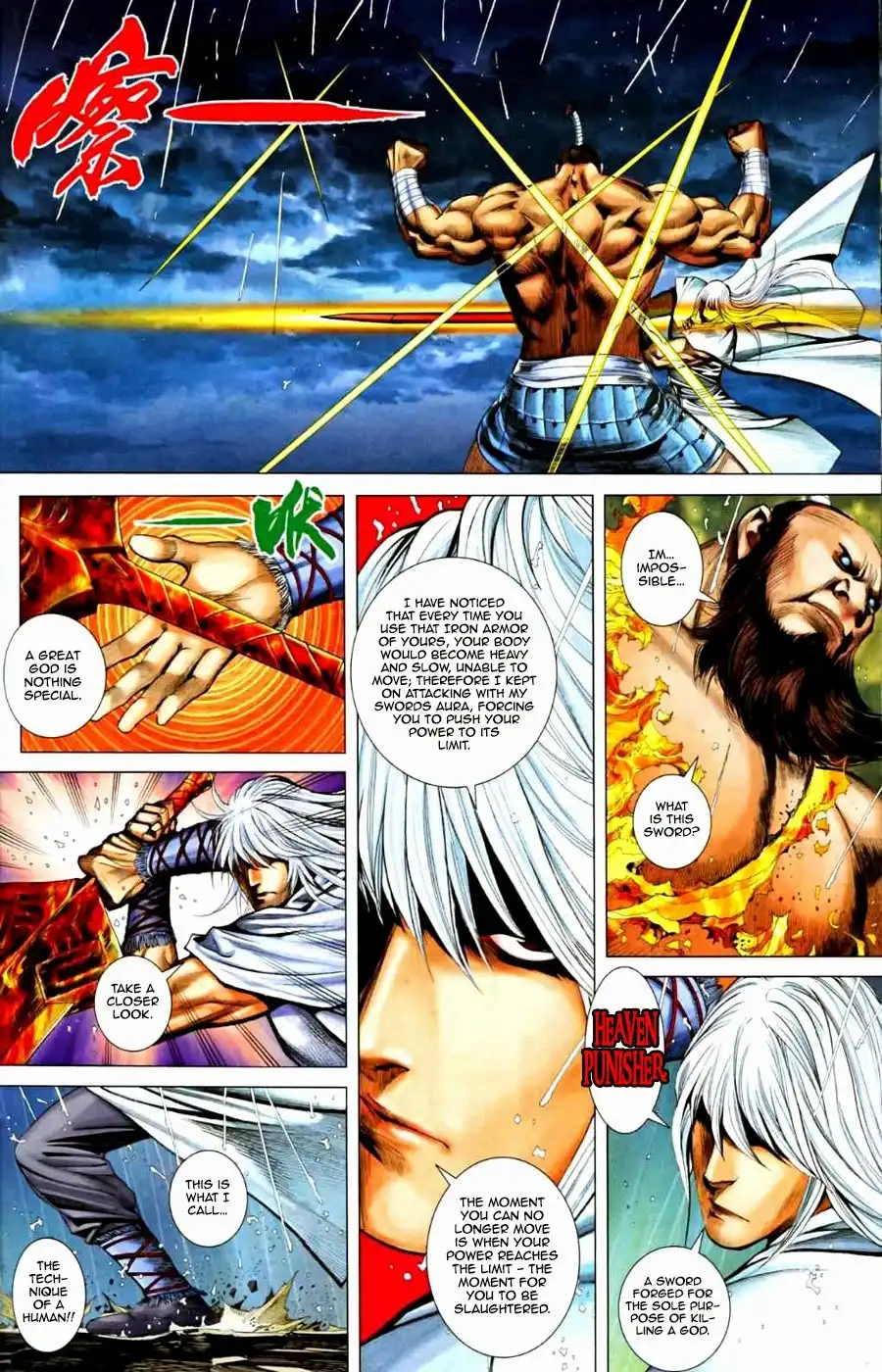 Feng Shen Ji Chapter 65 10